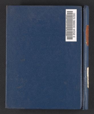 الحديقة : v.6 — غلاف
