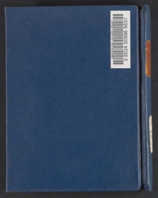 الحديقة : v.11 — غلاف