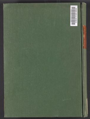 الجزء الأول[-] من كتاب الفواكه الدواني على رسالة ابن أبي زيد القيرواني /‪ v.1 — غلاف
