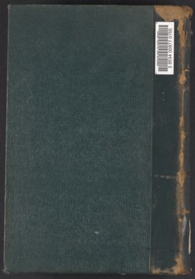 الجزء الاول[-الثالث] من كتاب قناطر الخيرات v.3 — غلاف