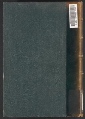 كتاب تاريخ آداب اللغة العربية : v.3 — غلاف