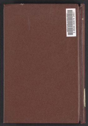 أعاصير مغرب — غلاف
