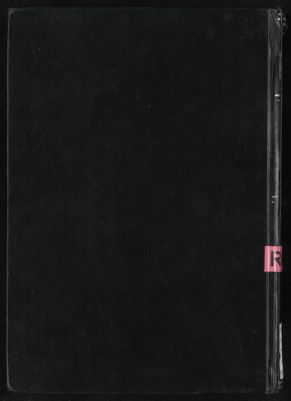 کتاب فاکهة الخلفاء ومفاکهة الظرفاء — غلاف