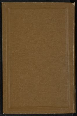 الكتاب المقدس اي كتب العهد القديم و العهد الجديد. — غلاف