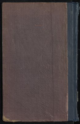 كتاب مجموع الادب ... — غلاف