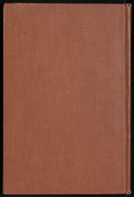 كتاب الشعر والشعراء — غلاف