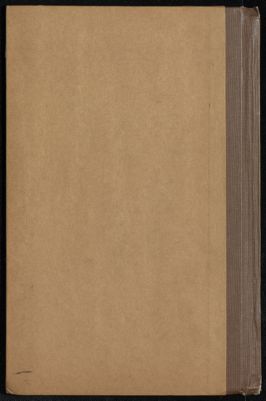 كتاب مرشد الحيران الى معرفة احوال الانسان، في المعاملات الشرعية على مذهب الامام ابي حنيفة النعمان، ملائماً لعرف الديار المصرية وسائر الأمم الاسلامية ، — غلاف