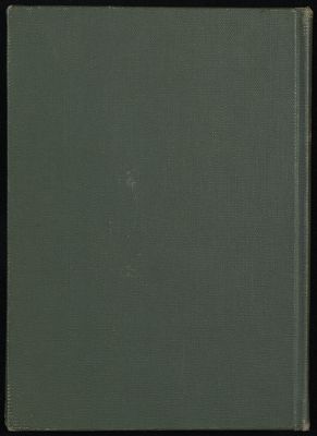 اعتاب الكتاب — غلاف