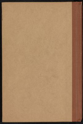 گلزار آثار، — غلاف