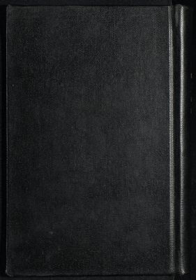 كتاب المصباح المنير في غريب الشرح الكبير للرافعي — غلاف