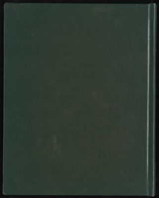 مداين العلوم. — غلاف