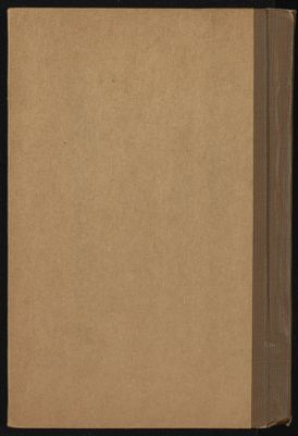 زهرة العمر — غلاف