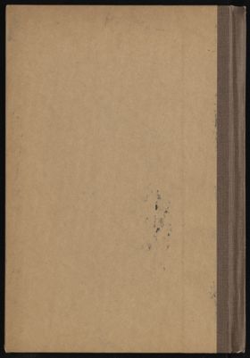 صاحب الاغاني. — غلاف