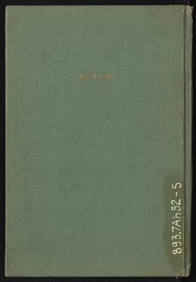 كتاب اظهار المكنون من الرسالة الجدية لاابن زيدون — غلاف
