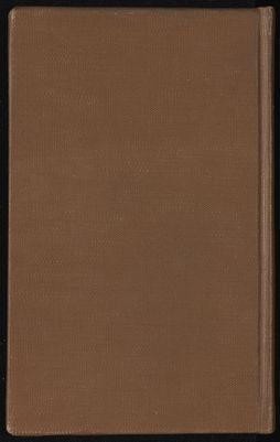كتاب اسفار موسى ... — غلاف