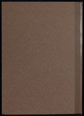 كتاب الحكمة في مخلوقات الله : — غلاف