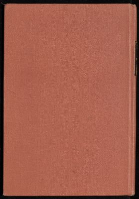 الحب الضائع. — غلاف