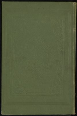 كتاب الاشارة الى الايجاز في بعض أنواع المجاز — غلاف