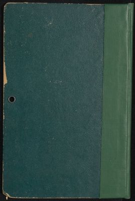 كتاب سكردن السلتن — غلاف