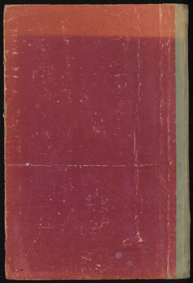 هاذا كتاب احتجاج الطبرسي — غلاف