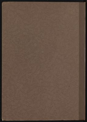 ‏ترجمة الإمام أحمد 164-241 :‏ — غلاف