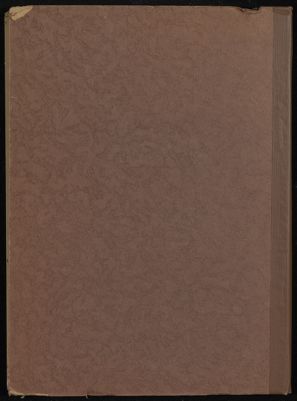كتاب الزيارات "بدمشق" — غلاف