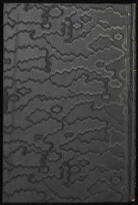 كتاب الفوائد : — غلاف