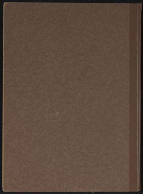 كتاب دليل اهل الايمان في صحة القرآن / — غلاف