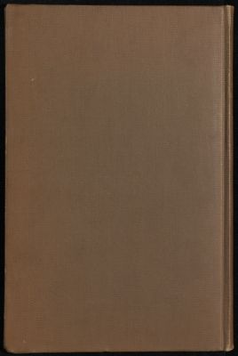 كتاب الافصاح عن معاني الصحاح / — غلاف