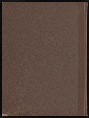 شعر السمؤأل / — غلاف