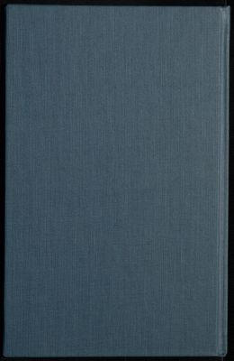 كتاب ارشاد ذوي الالباب الى طريق اليقين بالاذكار الواردة اثر المكتوبة عن سيد المخلوقات اجمعين — غلاف