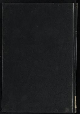 من تراث الشيعة — غلاف