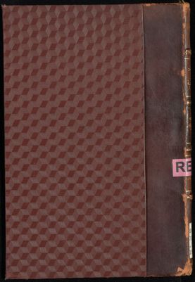 كتاب القراءات الشاذة — غلاف