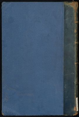 حادي الارواح الى بلاد الافراح — غلاف