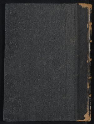 كتاب البدء والتاريخ v.4 — غلاف
