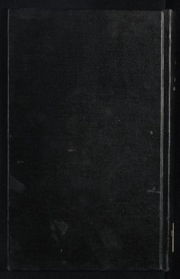 الٱثار الفكرية — غلاف