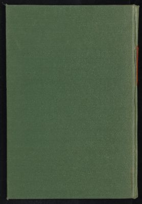 كتاب السر الصفي في مناقب السلطان الحنفي قطب الغوث شمس الدين سيدي محمد التيمي البكري الشاذلي السديقي — غلاف