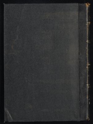 الاحواز "عربستان" v.1 — غلاف
