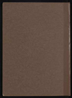 تطور الفكر القومي. — غلاف