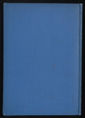 كتاب رغبة الآمل من كتاب الكامل v.2 — غلاف