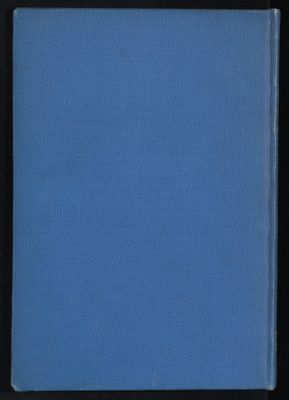 كتاب رغبة الآمل من كتاب الكامل v.5 — غلاف