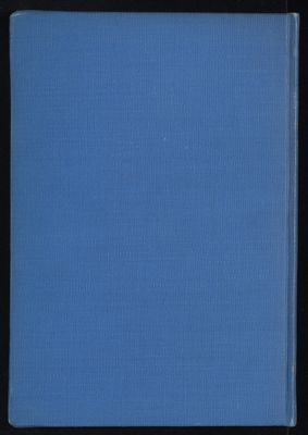 كتاب رغبة الآمل من كتاب الكامل v.7 — غلاف