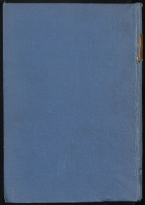 التاريخ الكبير v.6 — غلاف