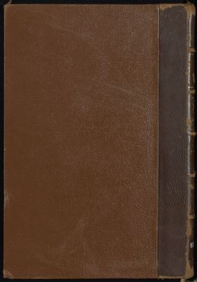 شروح سقط الزند v.2 — غلاف