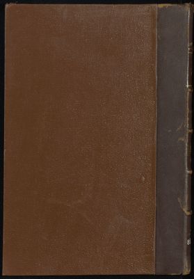 شروح سقط الزند v.3 — غلاف