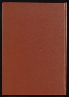 قرة عيون الاخيار لتكملة رد المحتار على الدر المختار : v.1 — غلاف