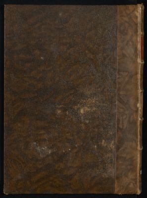 كتاب الروض النضير : v.4 — غلاف