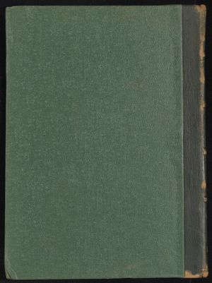 كتاب المنتقى شرح موطأ امام دار الهجرة سيدنا مالك بن انس v.2 — غلاف
