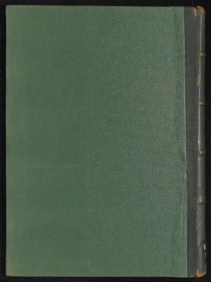 كتاب المنتقى شرح موطأ امام دار الهجرة سيدنا مالك بن انس v.4 — غلاف