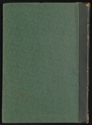 كتاب المنتقى شرح موطأ امام دار الهجرة سيدنا مالك بن انس v.5 — غلاف